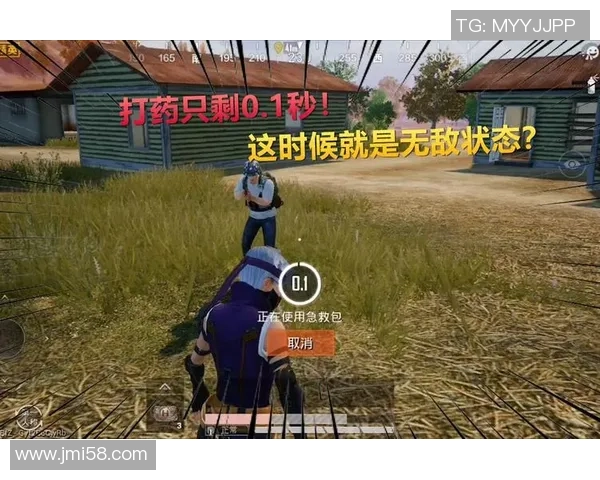 深度对话吴强分享和平精英背后的故事与人生哲学